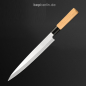 Preview: Tojiro Shirogami Sashimi, Japanischen  professionelle Sushimesser 27/41 cm