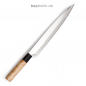 Preview: Tojiro Shirogami Sashimi, Japanischen  professionelle Sushimesser 27/41 cm