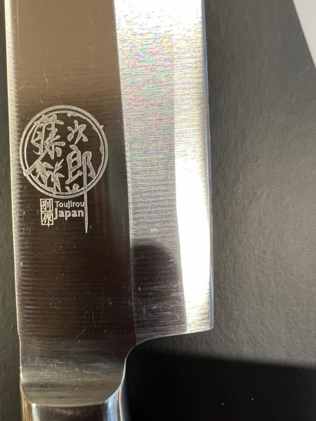 Tojiro Shirogami Sashimi, Japanischen  professionelle Sushimesser 27/41 cm